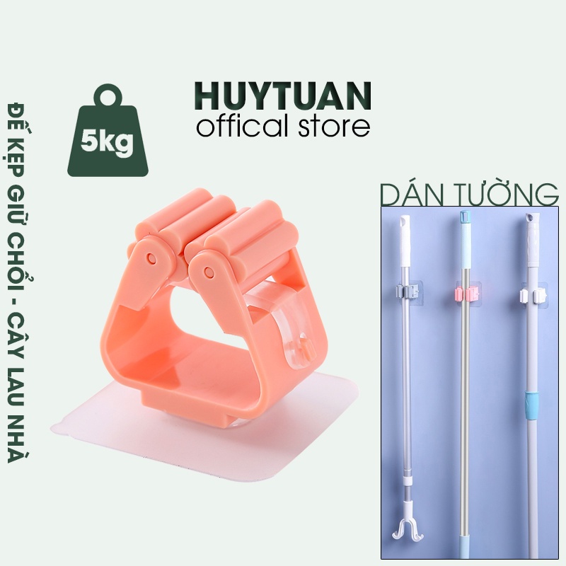 Đế treo chổi dán tường chịu lực tốt (C5), kẹp giữ đồ đa năng, nhỏ nhắn thiết kế thông minh, tiết kiệm diện tích, miếng hút siêu dính chắc chắn, tuancua