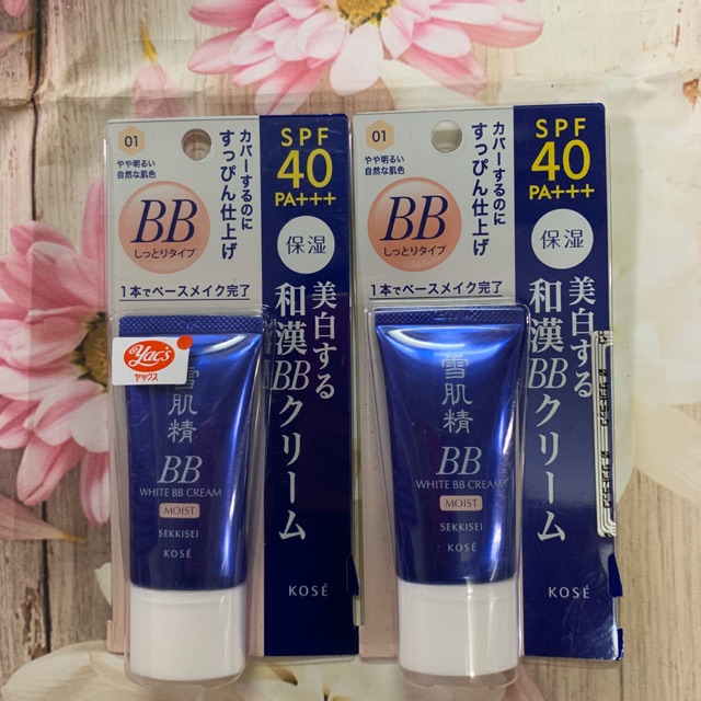 Kem nền bb kose nhật