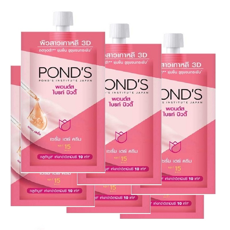 1 Hộp 6 gói Kem Dưỡng Da Pond's Cao Cấp Dạng Gói 6.5ml