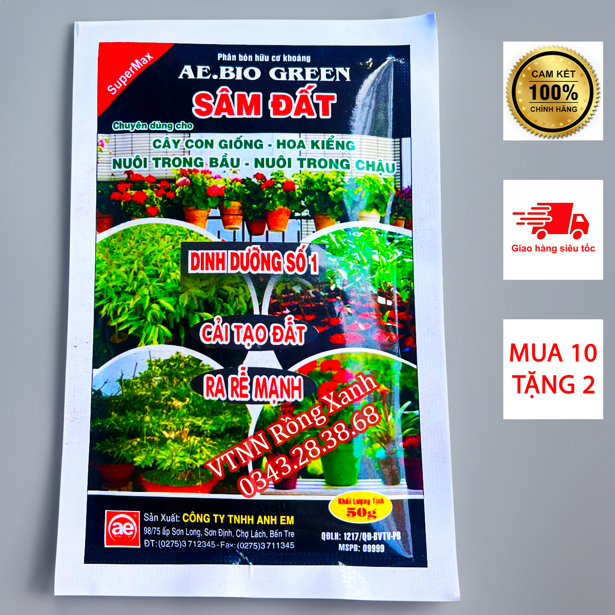 Phân bón sâm đất cải tạo đất kích rễ cực mạnh bung chồi đẻ nhánh vọt đọt đọt xanh cây Sâm Đất AE50gr