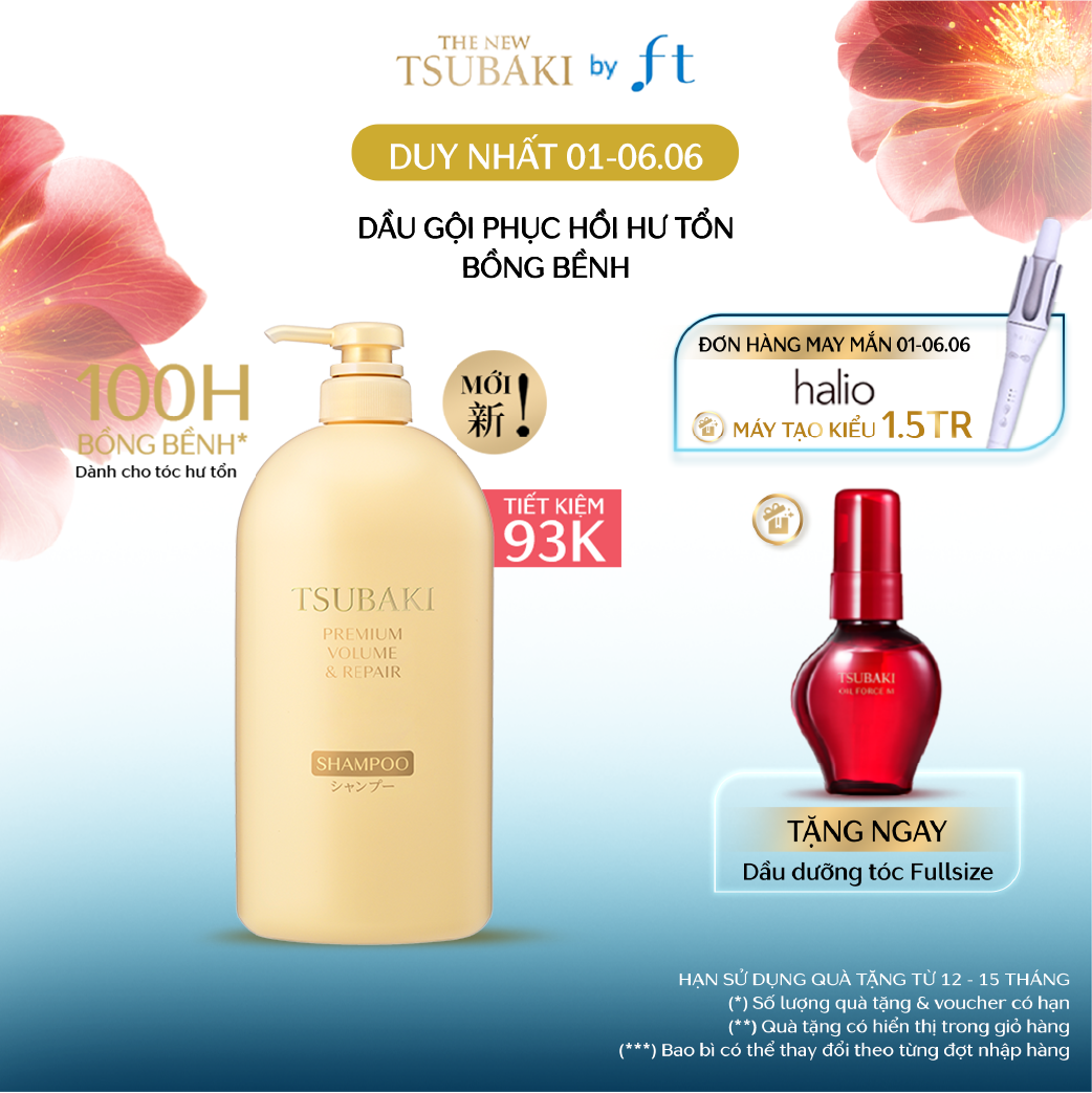 Dầu gội Phục hồi bồng bềnh TSUBAKI PREMIUM VOLUME REPAIR SHAMPOO 1000ML