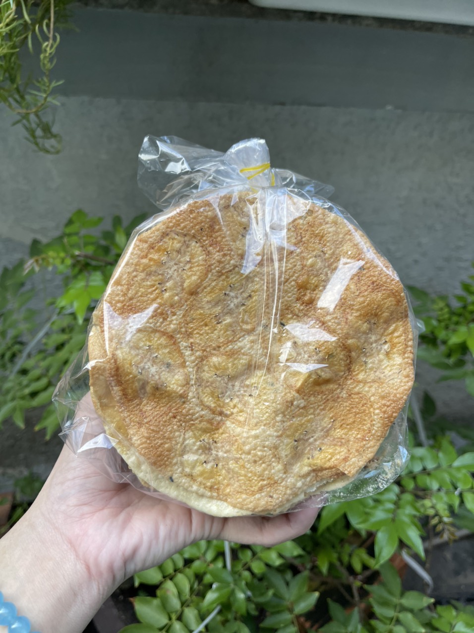 Bánh tráng chuối nướng giòn thơm ngon số 1 ( chính gốc Tây Ninh )