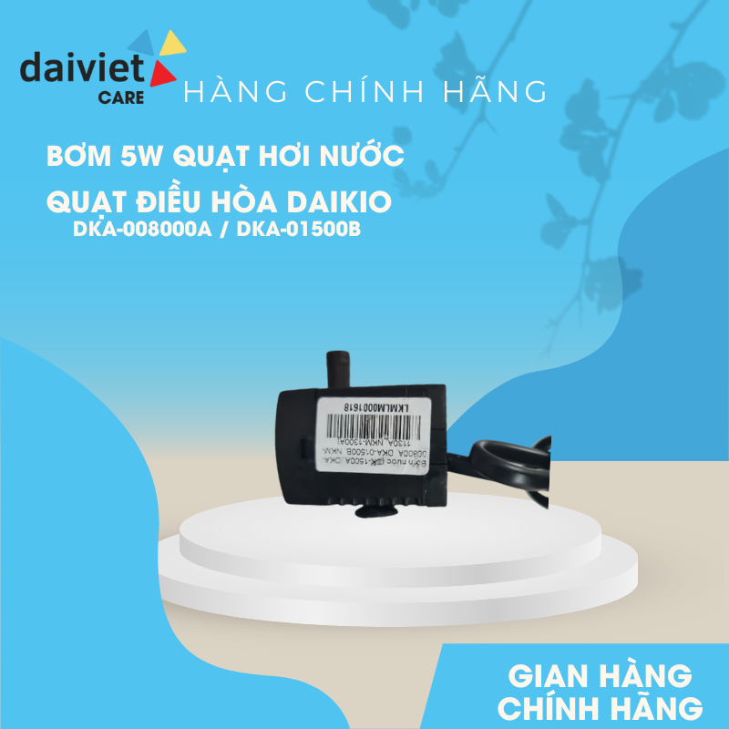 Bơm 5w máy làm mát daikio dka-00800a/800a, dka-01500b, nkm-01300a