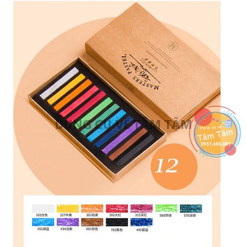 Phấn tiên Maries, Maries Master Pastel, phấn tiên 12 màu -Dụng cụ vẽ Tâm Tâm