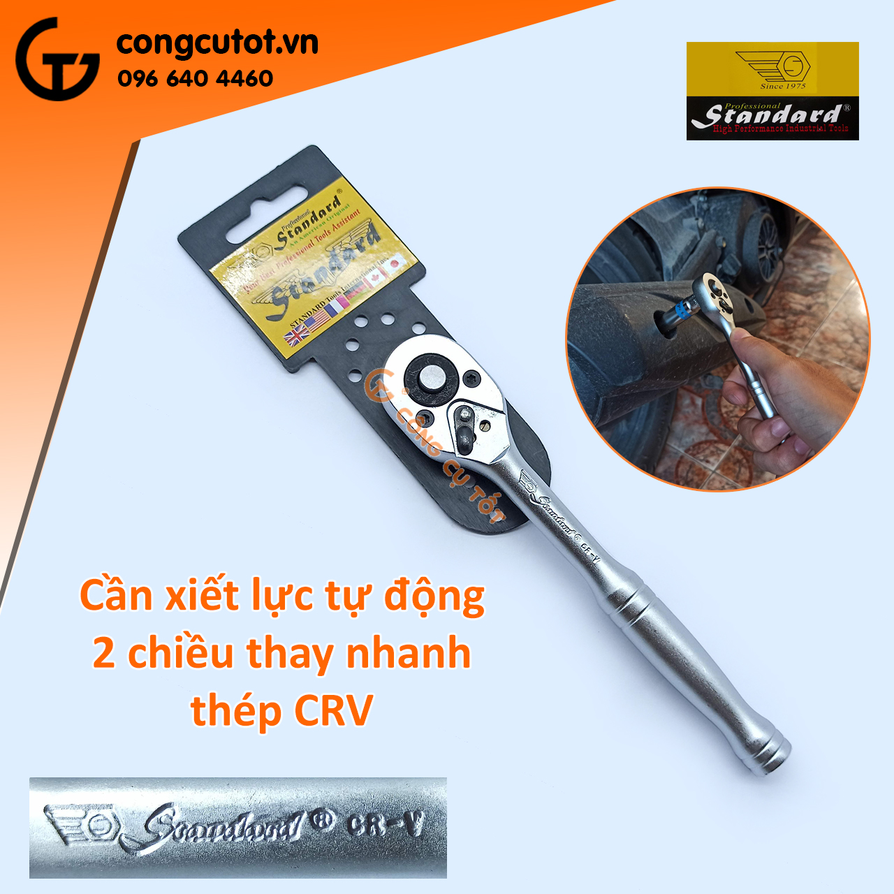 Cần xiết lực tự động 2 chiều Standard 1/4inch 145mm