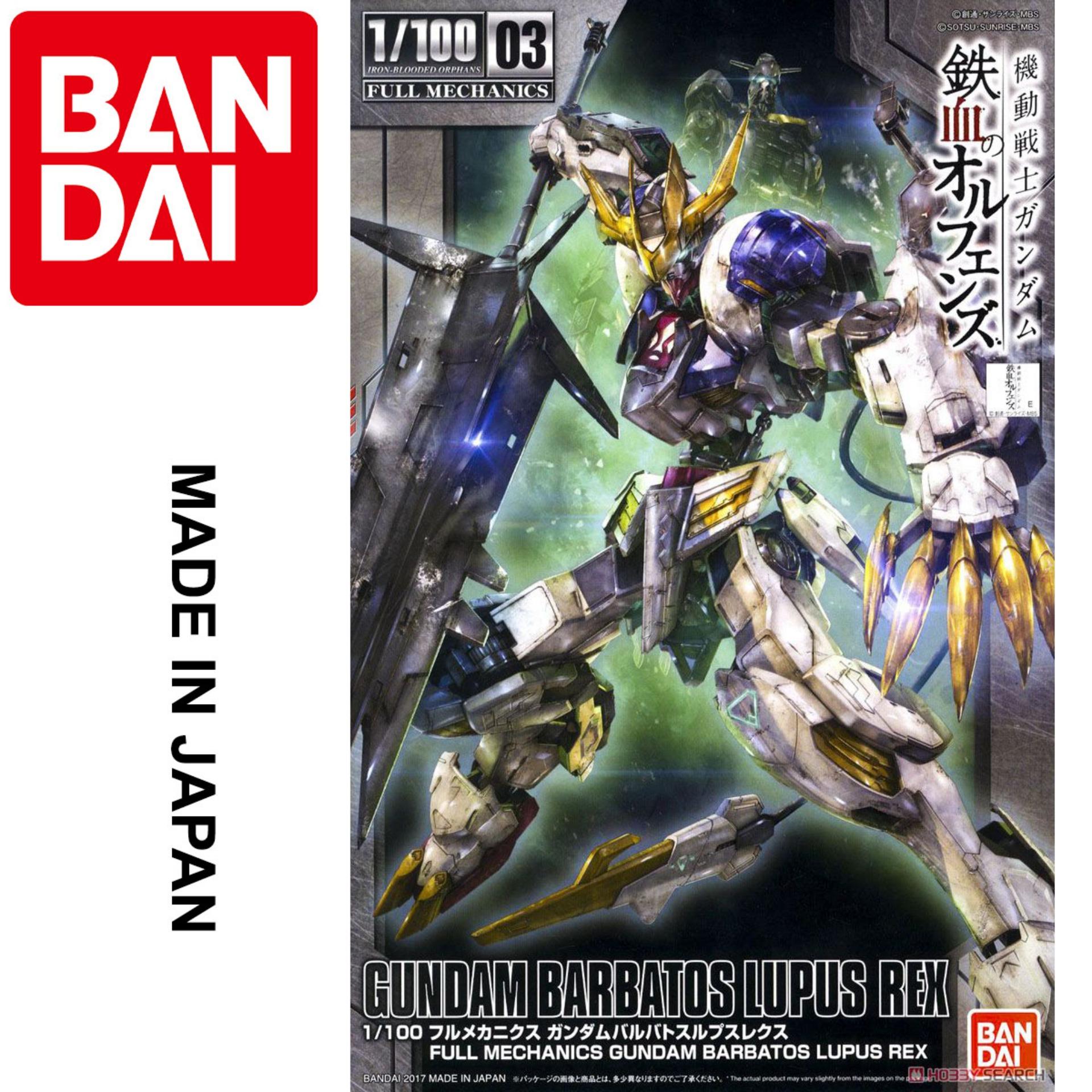 Mô hình Gundam Bandai 1/100 Full Mechanics Gundam Barbatos Lupus Rex Serie 1/100 Iron-Blooded Orphans Full Mechanics