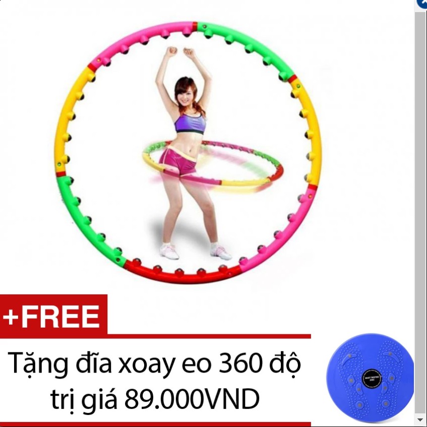 Bộ vòng lắc eo giảm cân hoạt tính massage +Tặng đĩa xoay eo