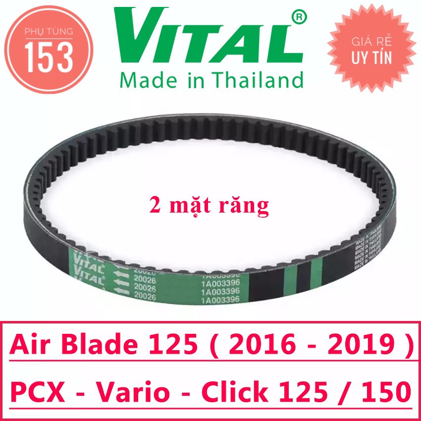Dây Curoa Air Blade 110 / Click 110 hiệu Vital (Thái Lan) - Dây curoa xe  tay ga - PHỤ TÙNG 153 | Lazada.vn