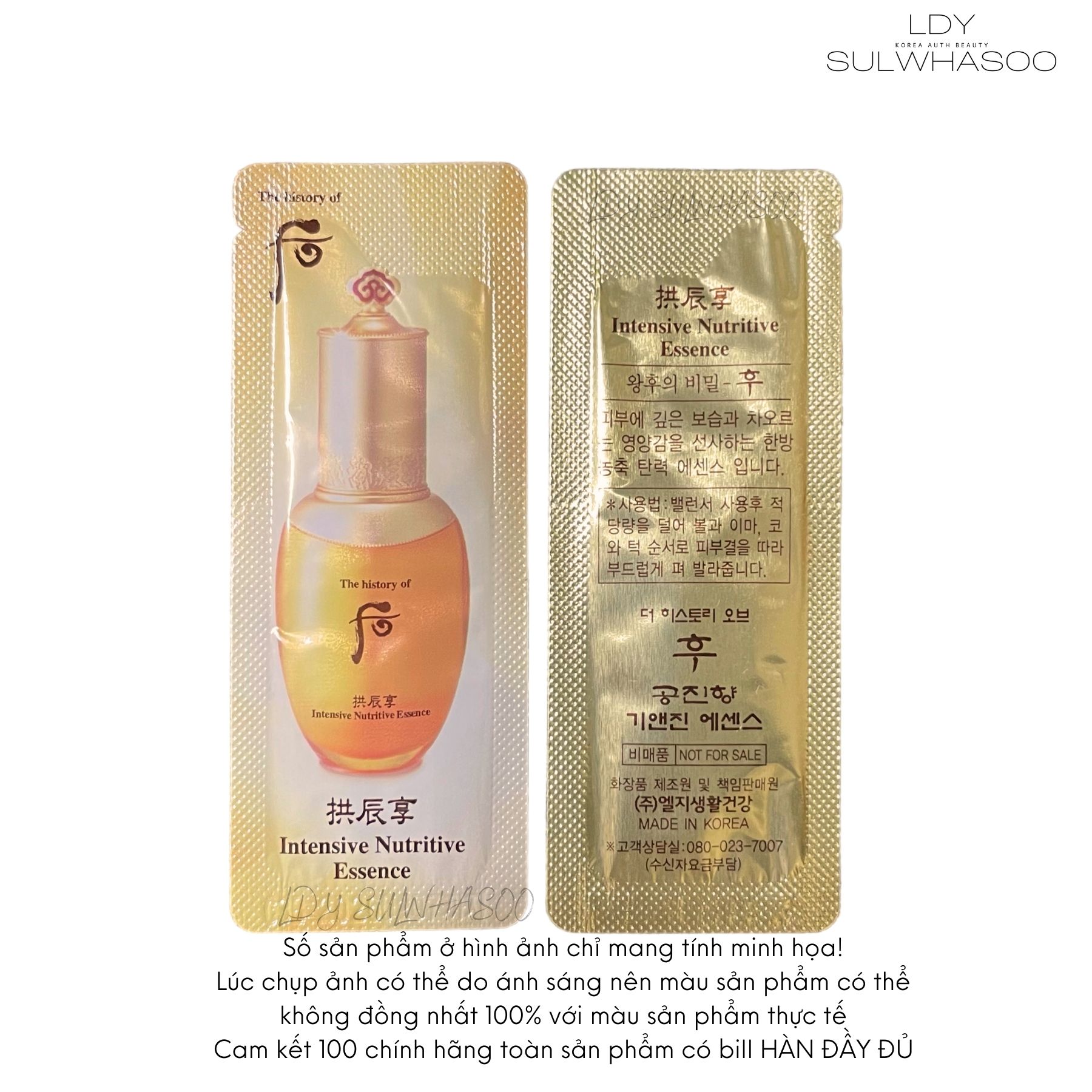 Gói Sample Tinh Chất Nâng Cơ Chống Lão Whoo Gongjinhyang Intensive Nutritive Essence 1ML