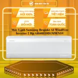 Máy Lạnh Samsung Bespoke AI WindFree Inverter 2 Hp AR60H18D1MWNSV - GIAO TOÀN QUỐC - CHỈ MIỄN PHÍ HCM