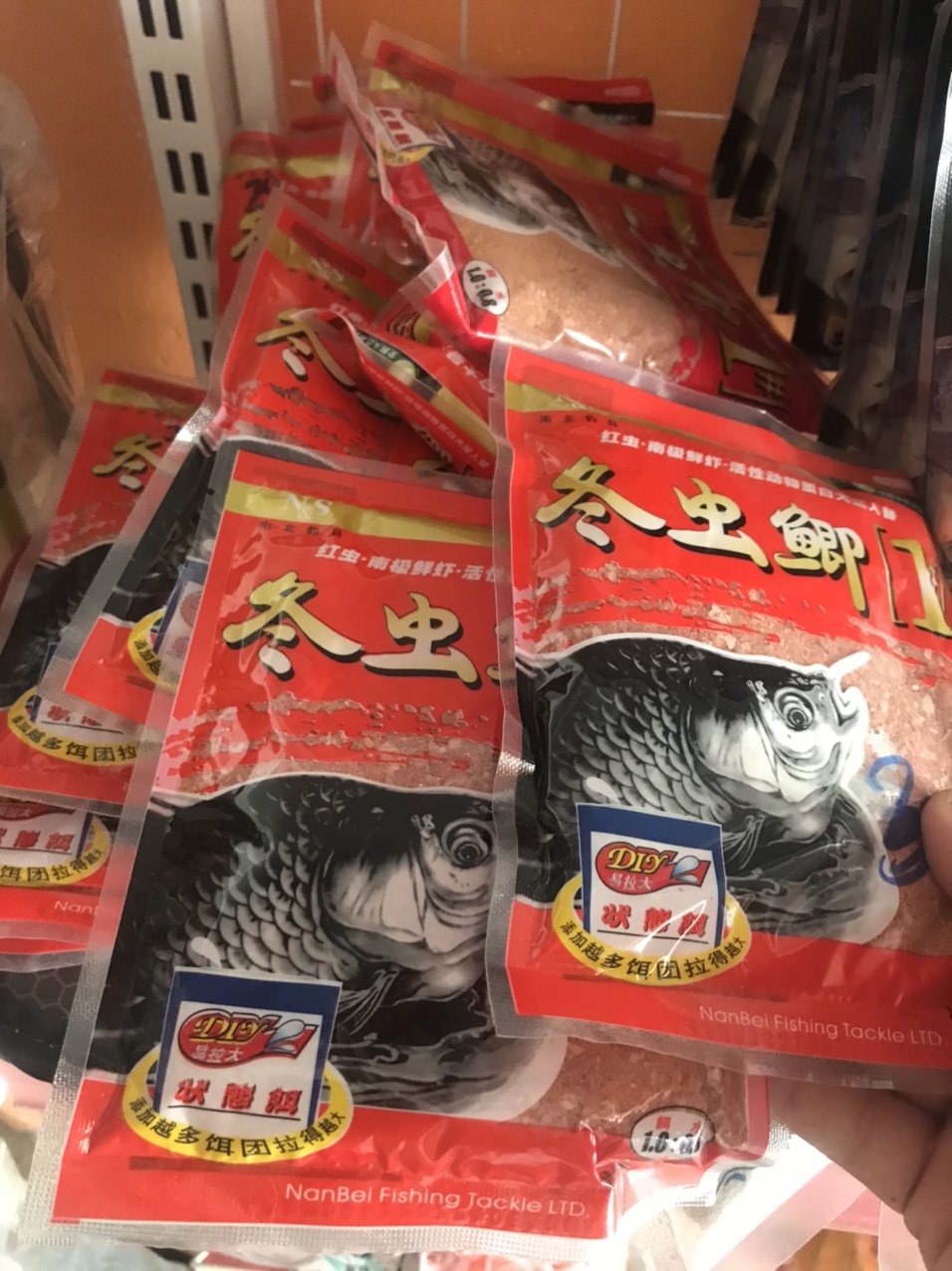 Gói mồi câu cá chép trùng chỉ - n&s