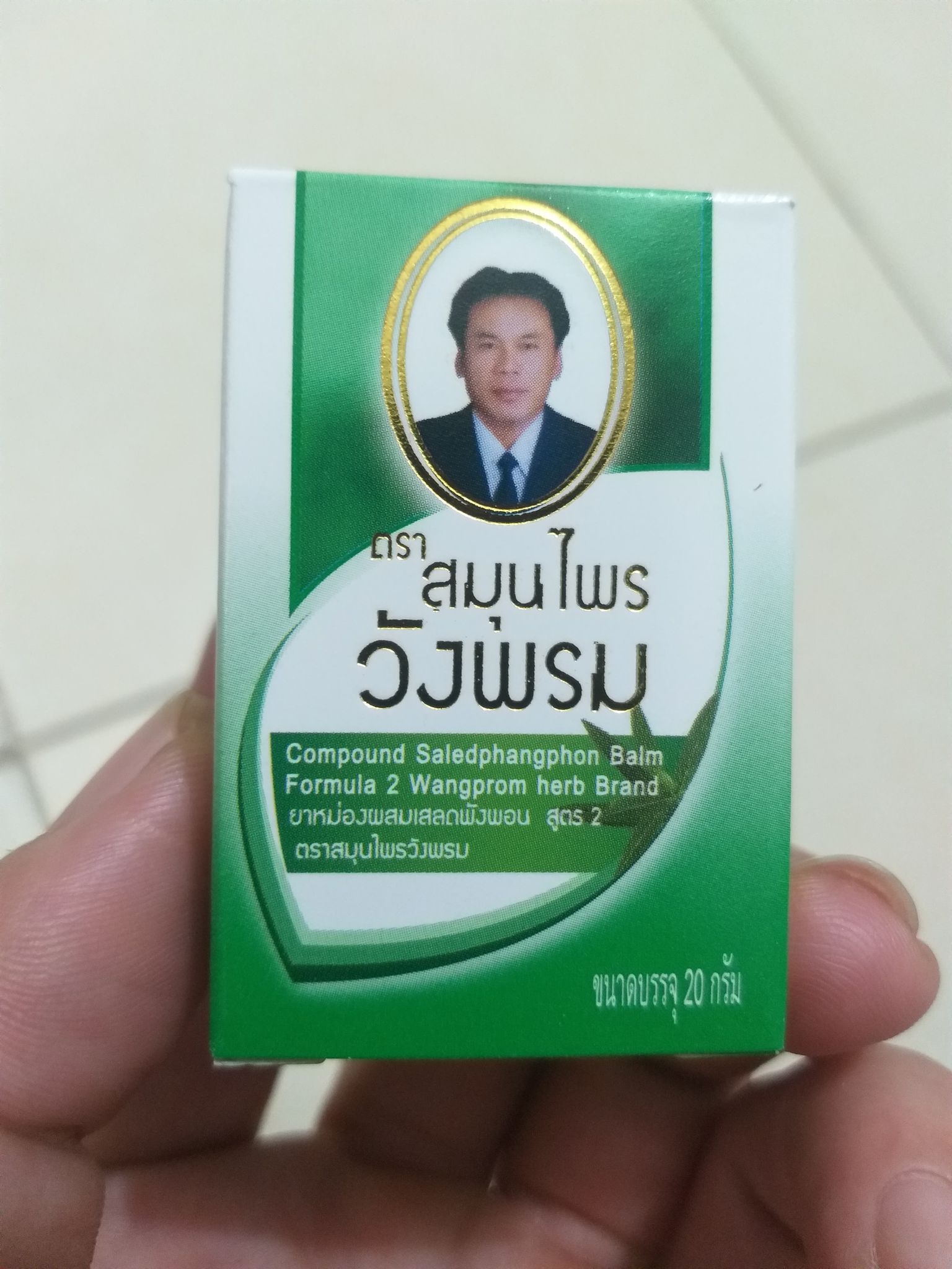 Cao xoa bóp wang prom balm thái lan lọ 20g