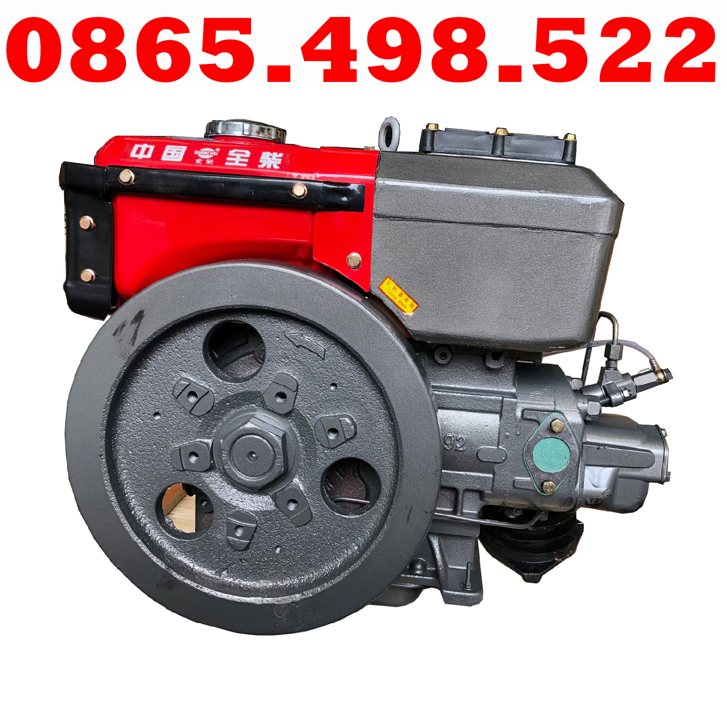 Máy Nổ Dầu 10HP Quantrai 190A (D10 Nước)