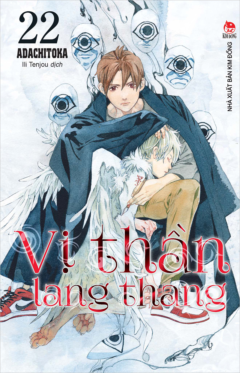 Kim đồng - vị thần lang thang - tập 22
