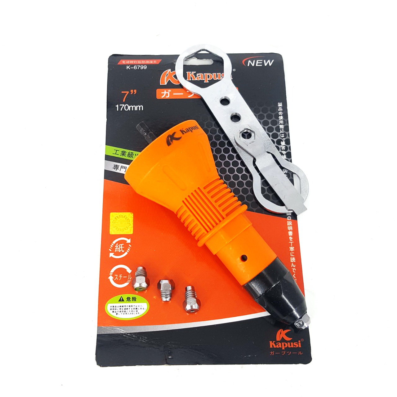 Dụng cụ cầm tay đầu rút rive điện tiện dụng kapusi k6799 đầu lớn