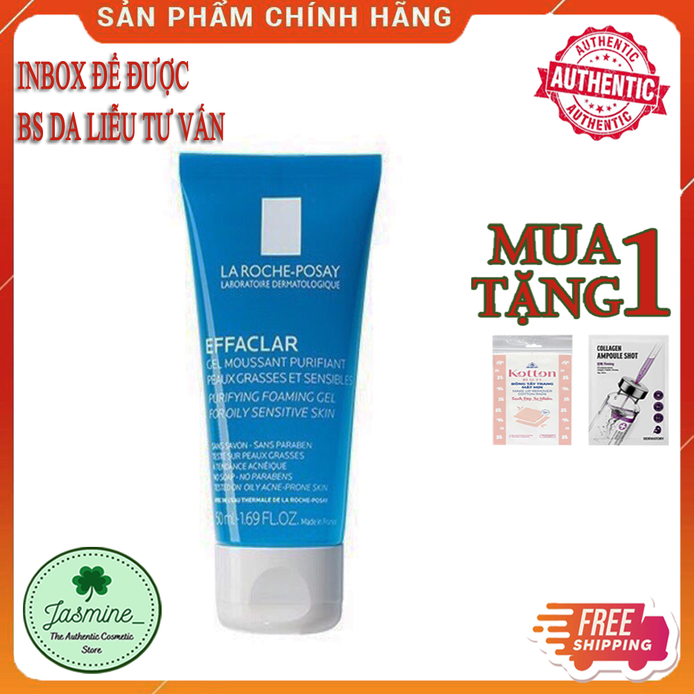 Gel rửa mặt sạch sâu không cồn không gây kích ứng cho da dầu hỗn hợp da mụn laroche posay
