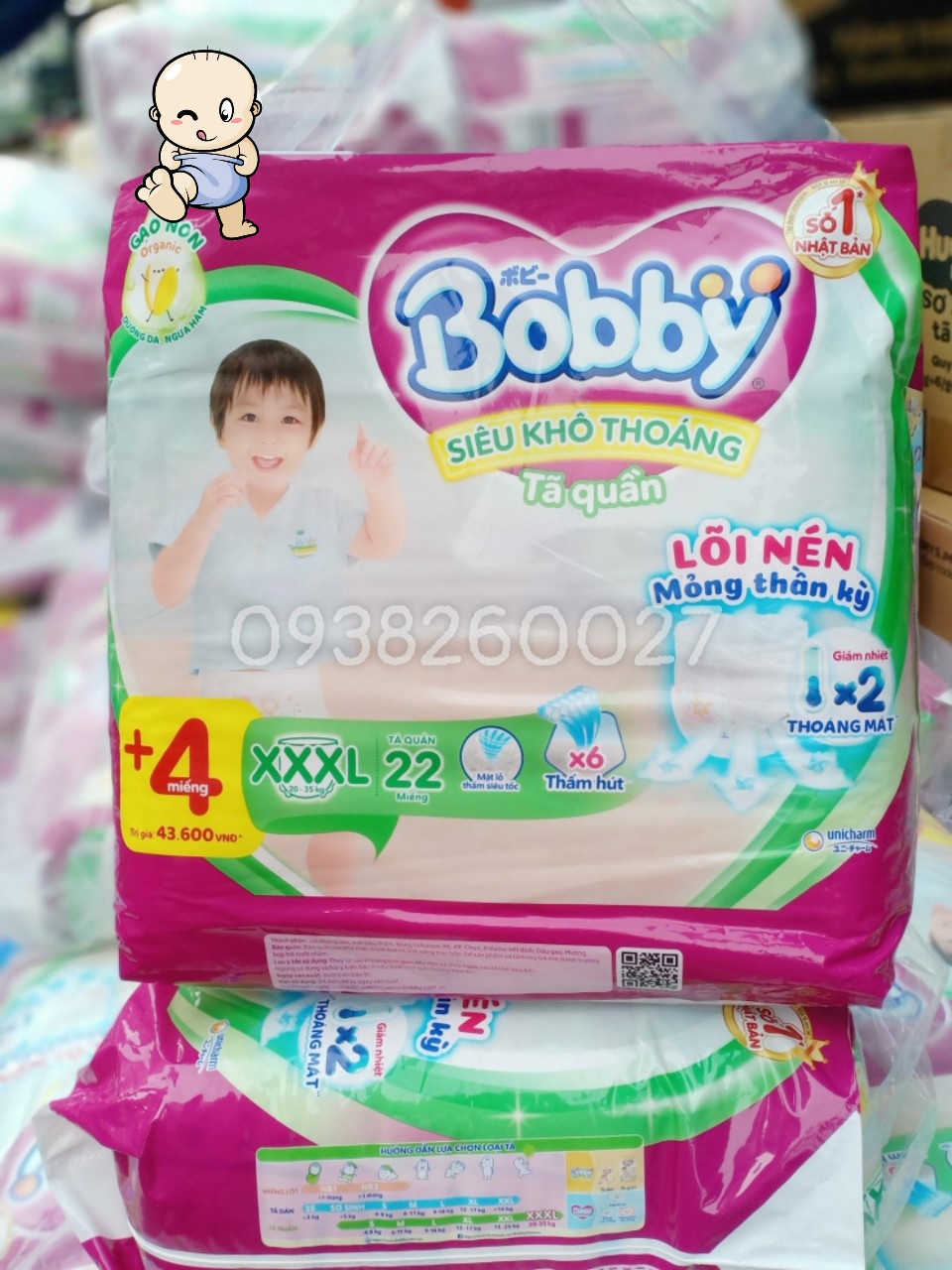 Tã Quần Bobby XXXL22 +4 miếng gạo non mới (20-35kg)