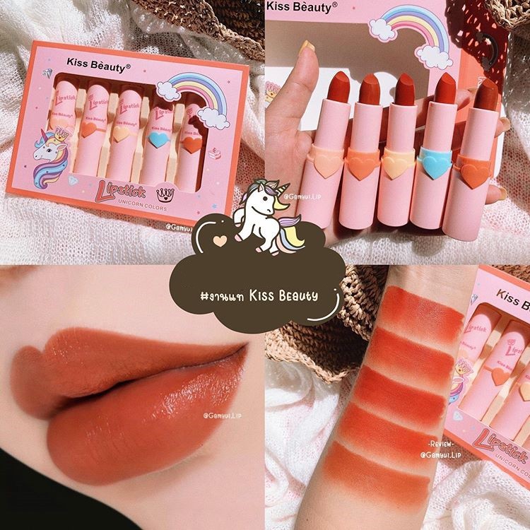 Sét son thỏi 5 cây Kiss Beauty Unicorn đẹp mê hồn