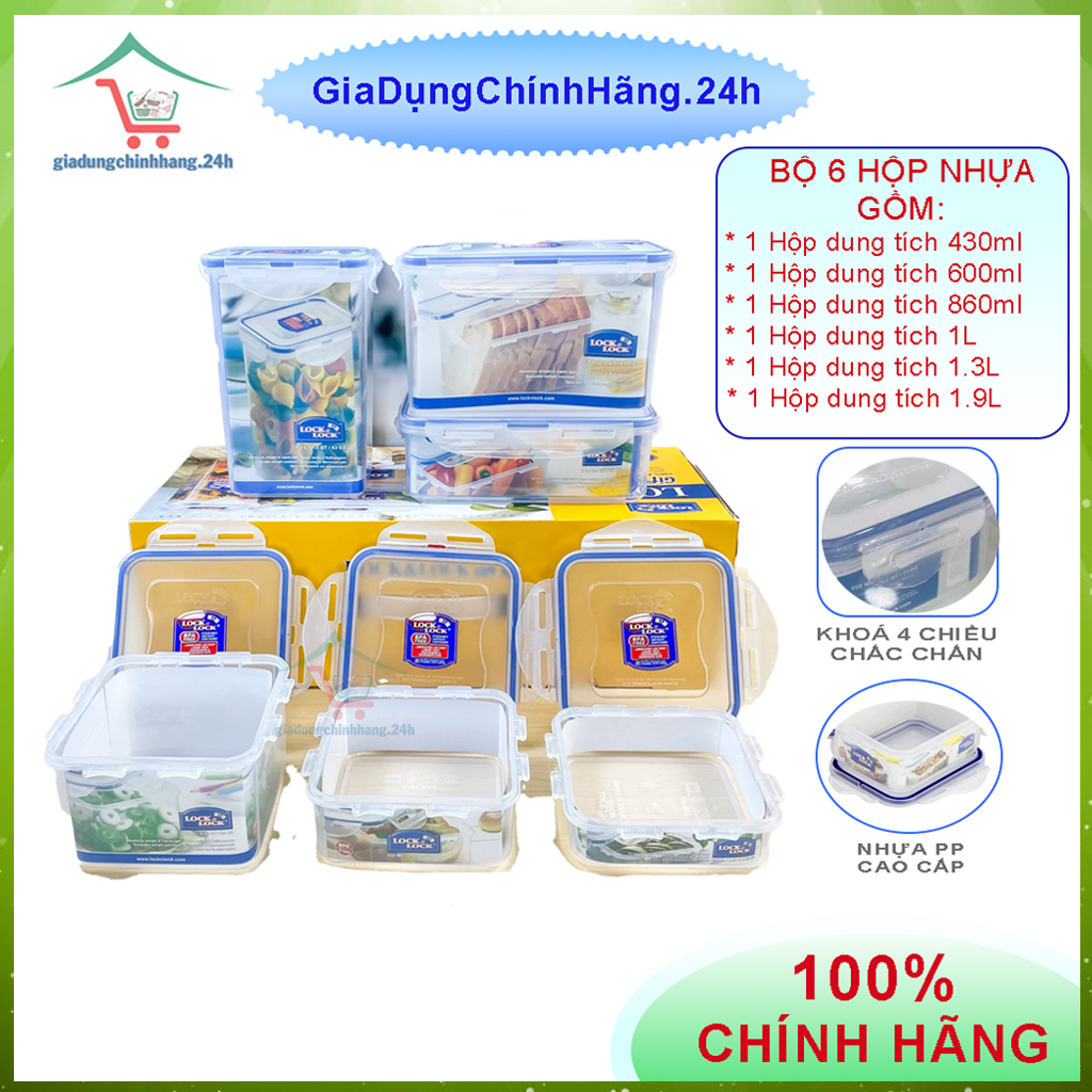 🌺bộ 6 hộp nhựa bảo quản thực phẩm locknlock hpl818shp - hàng chính hãng