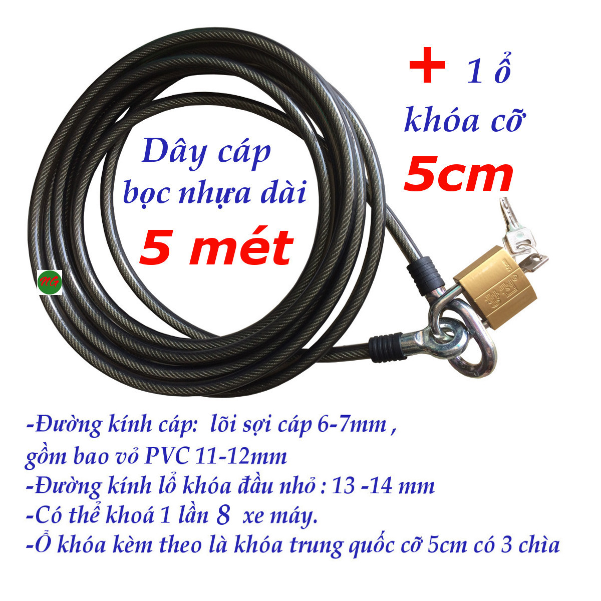 Dây cáp bọc nhựa dài 5 mét MarsOne dùng để khóa xe máy kèm 1 ổ khóa cỡ 5cm trung quốc