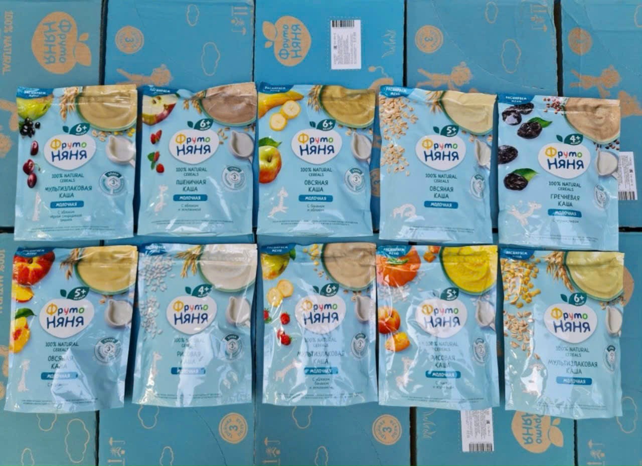 [Freeship+Voucher] Combo 10 gói bột ăn dặm Fruto 200g date 2025, cam kết hàng đúng mô tả, chất lượng đảm bảo, an toàn đến sức khỏe của trẻ