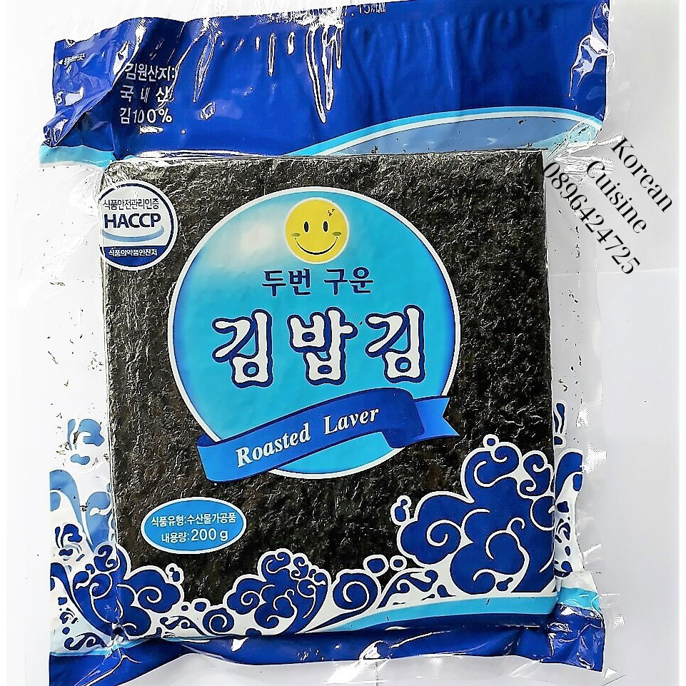 Lá kim cuộn cơm - rong biển cuộn cơm 100 lá