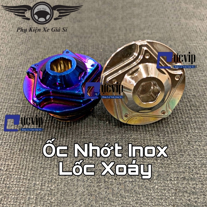 Ốc nắp nhớt kiểu dáng lốc xoáy titan vàng inox ms1753