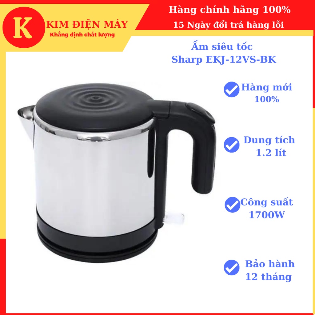 Ấm đun siêu tốc sharp 1.2 lít ekj-12vs-bk, công suất lớn 1700 w nấu nước sôi nhanh trong vòng 5 – 7 phút, ruột bình bằng inox bền tốt, nấu nước an toàn, đế tiếp điện xoay 360 độ, có lưới lọc cặn tiện lợi, bảo hành 1 năm.