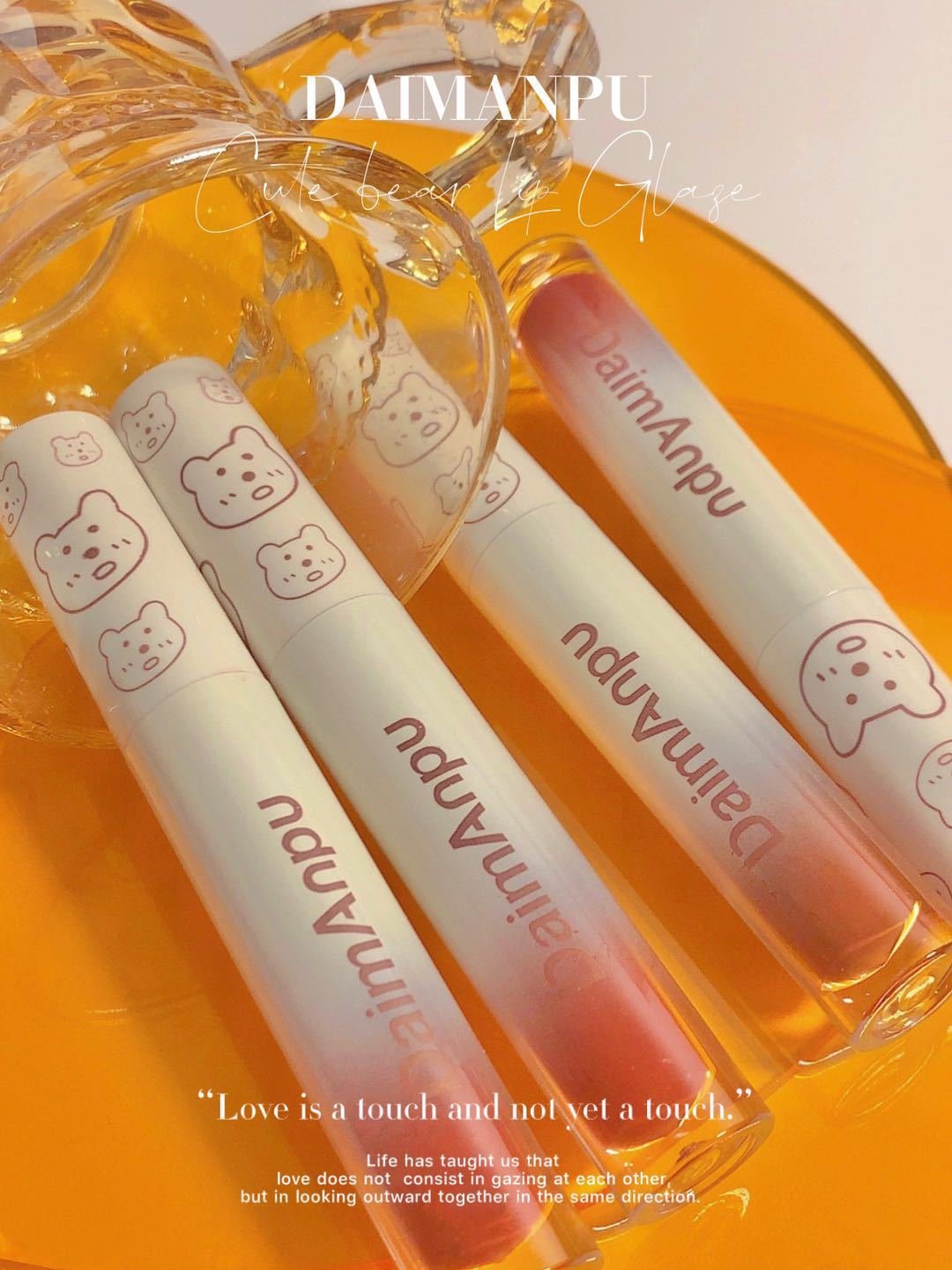 Son Kem Tint Bóng DAIMANPU Gấu Trắng 🐼 Chính Hãng Nội Địa