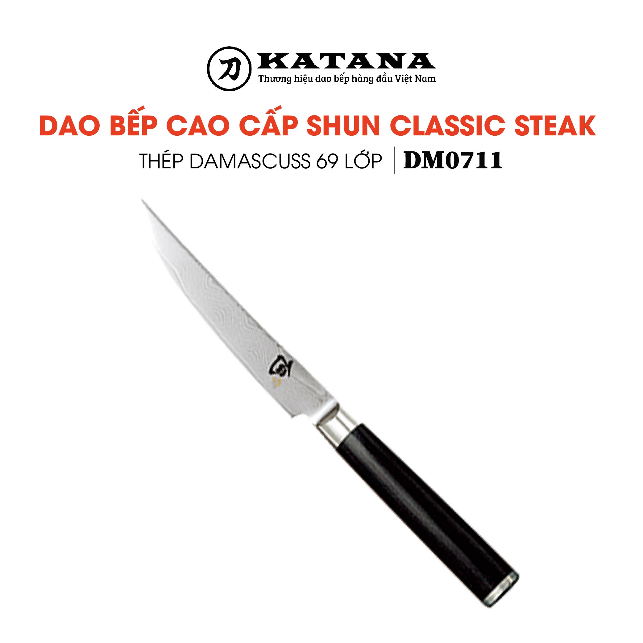 Dao bếp Nhật cao cấp Shun Classic Steak thép Damascuss 69 lớp DM0711