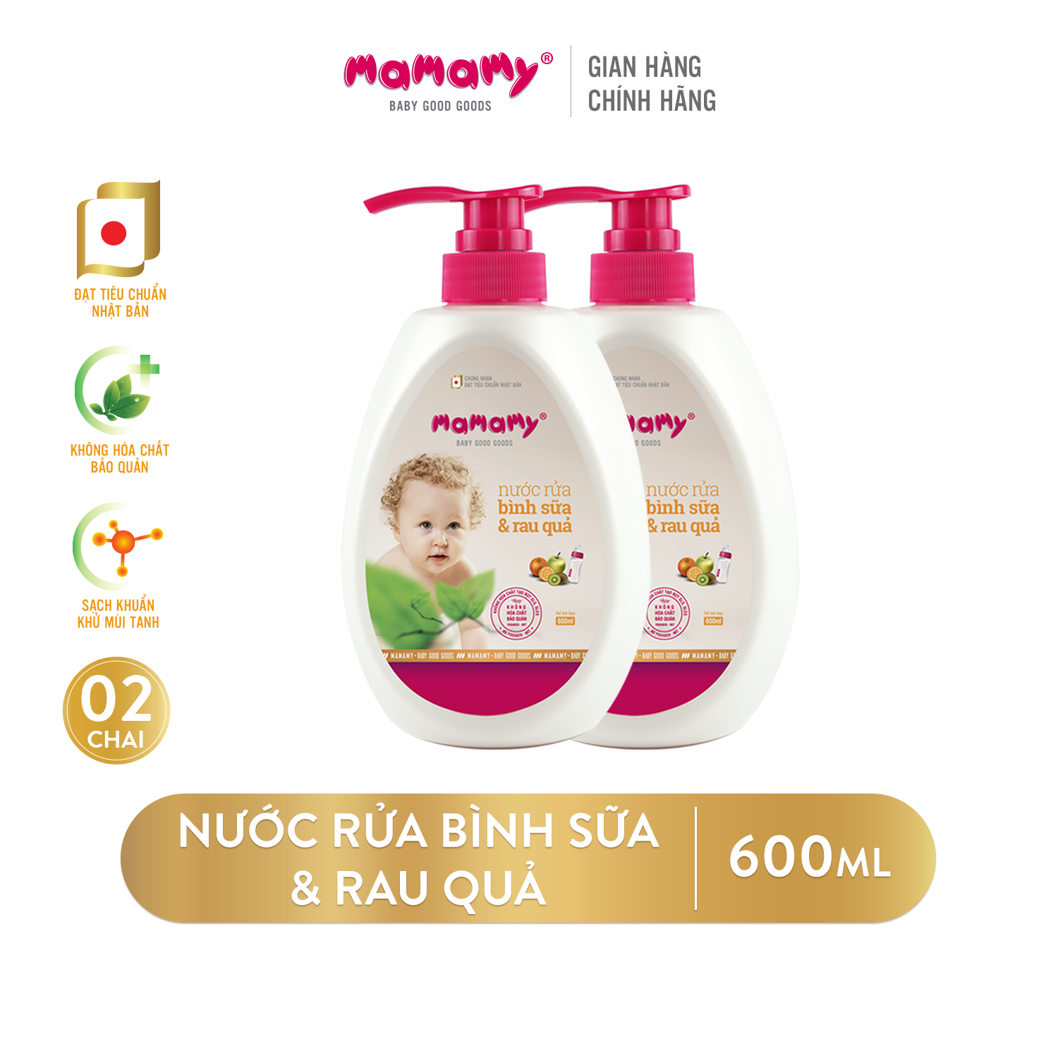 Combo 2 Chai Nước rửa bình sữa
và rau quả lành tính, đạt tiêu chuẩn Nhật Bản Mamamy an toàn cho cả trẻ sơ sinh 600ml