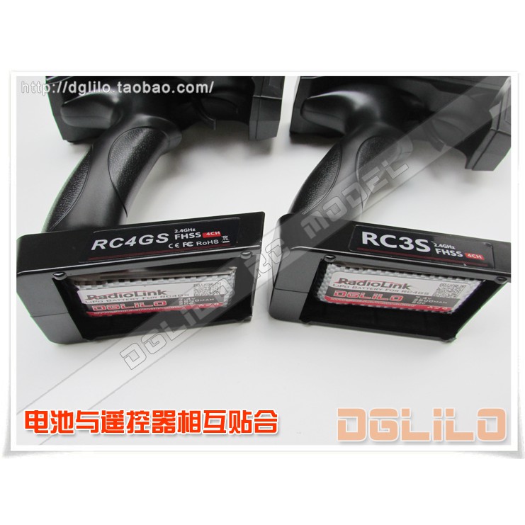 Pin sạc tx rx,lipo 2s 7.4v 2200mah 5c cho remote rc3gs, rcg4s, rc6gs...
