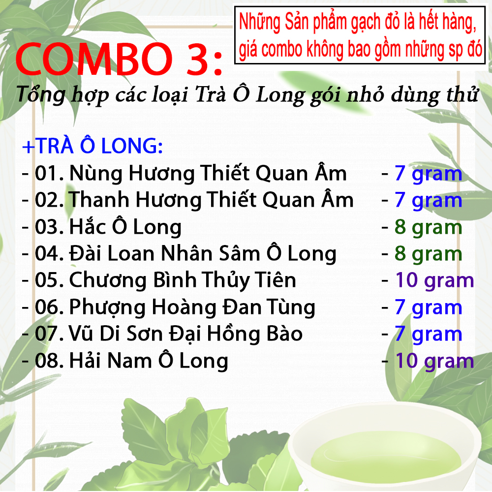 Combo 3: tổng hợp trà ô long🌿🌿trà ngon, trà ô long, oolong, olong, trà đen, hồng trà, trà cao cấp, trà thơm ngon đậm vị ngọt hậu