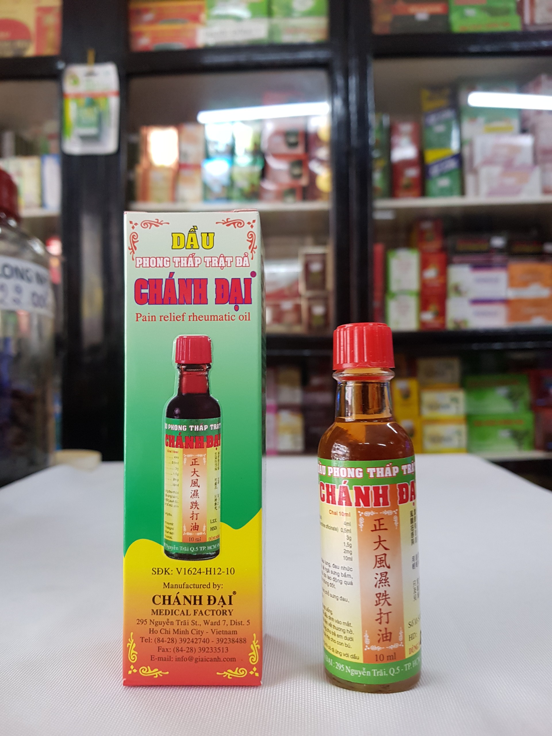 Dầu Phong Thấp Trật Đả Chánh Đại, chai 10ml và 50ml, đau lưng, đau nhức cơ khớp, đau thần kinh tọa, té ngã, bong gân tê sưng, nhức mỏi, đau bụng, côn trùng đốt