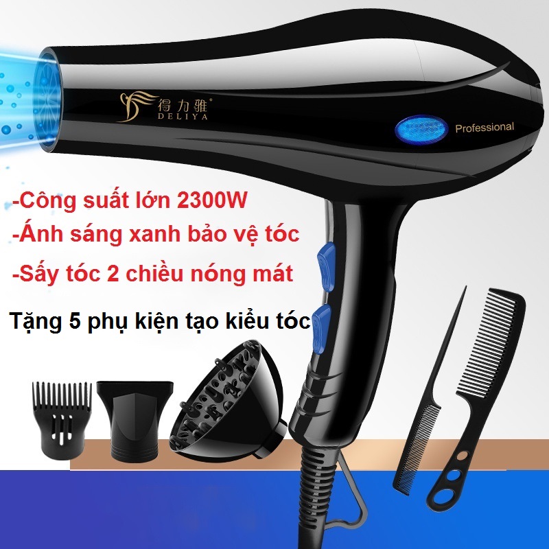 Máy sấy tóc cao cấp, máy sấy 2 chiều nóng lạnh công suất lớn Deliya 2300W , ánh sáng xanh chăm sóc tóc mềm mượt