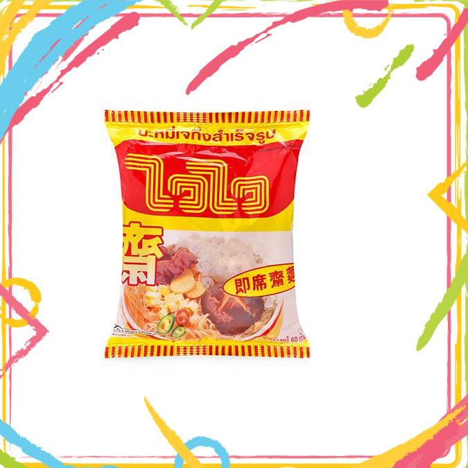 Mì ăn liền nấm chay wai wai 60g