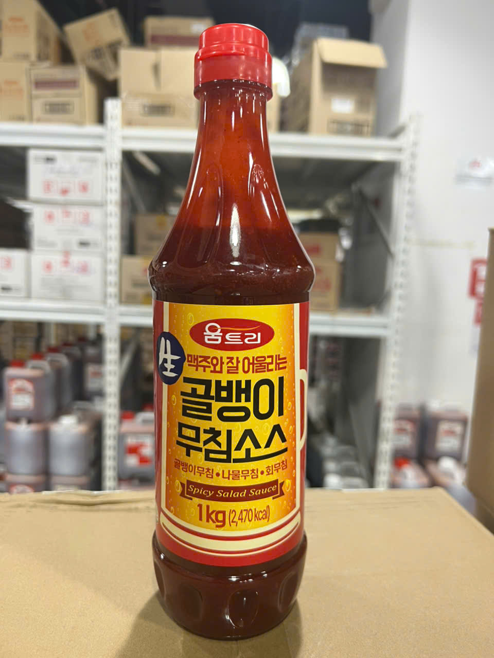 Sốt trộn cay, ốc trộn, gỏi trộn, salad hàn quốc 1kg - 골뱅이 무침 소스