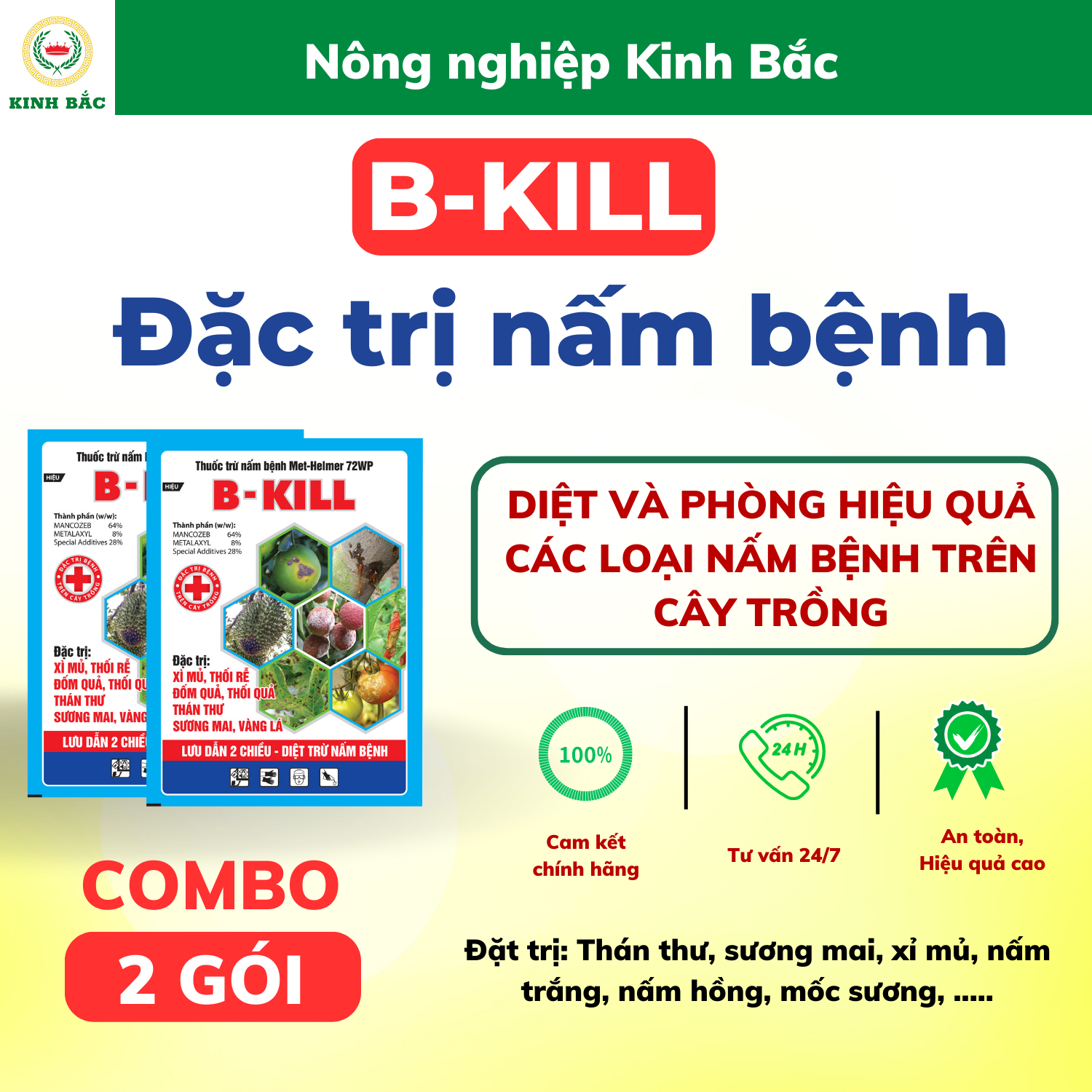 2 gói Thuốc Trừ Nấm Bệnh BKILL cho cây trồng ( Gói 200 Gram) - Sạch nấm bệnh cho hoa hồng, mai vàng, bonsai...