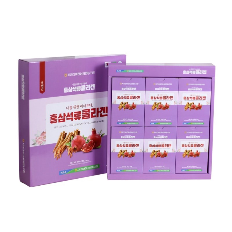 Nước chiết xuất hồng sâm collagen lựu nonghyup hộp 30 gói x 50ml - hộp tím