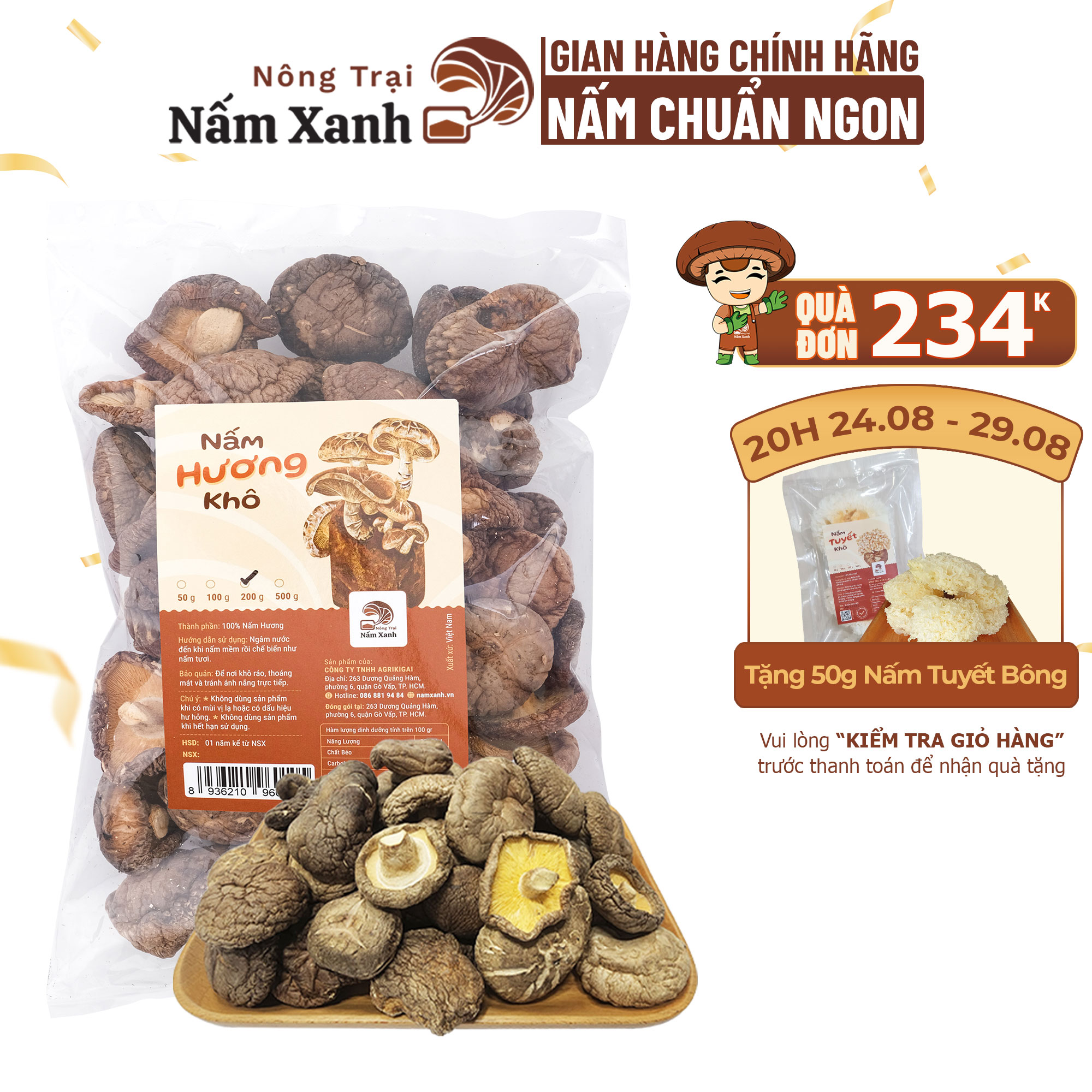 Nấm hương khô thơm ngon giàu dinh dưỡng - nấm xanh