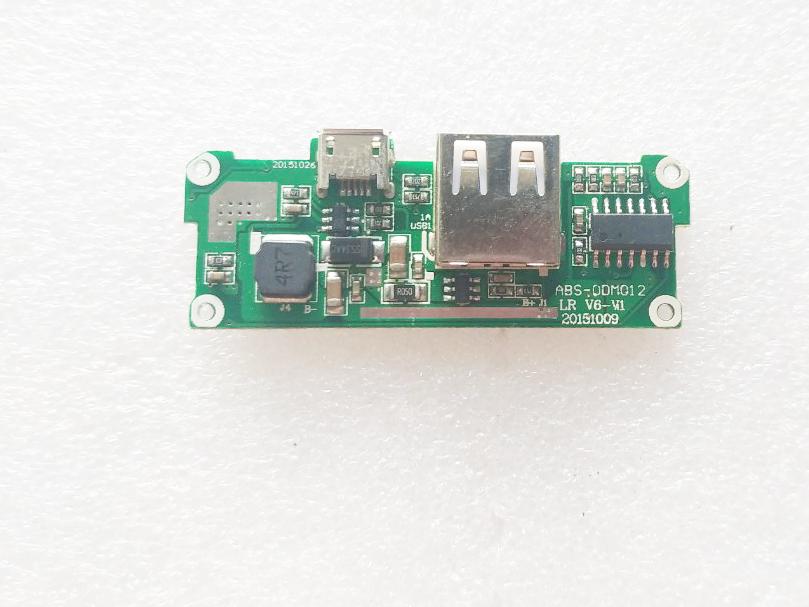 Mạch sạc dự phòng 5V2A xanh lá