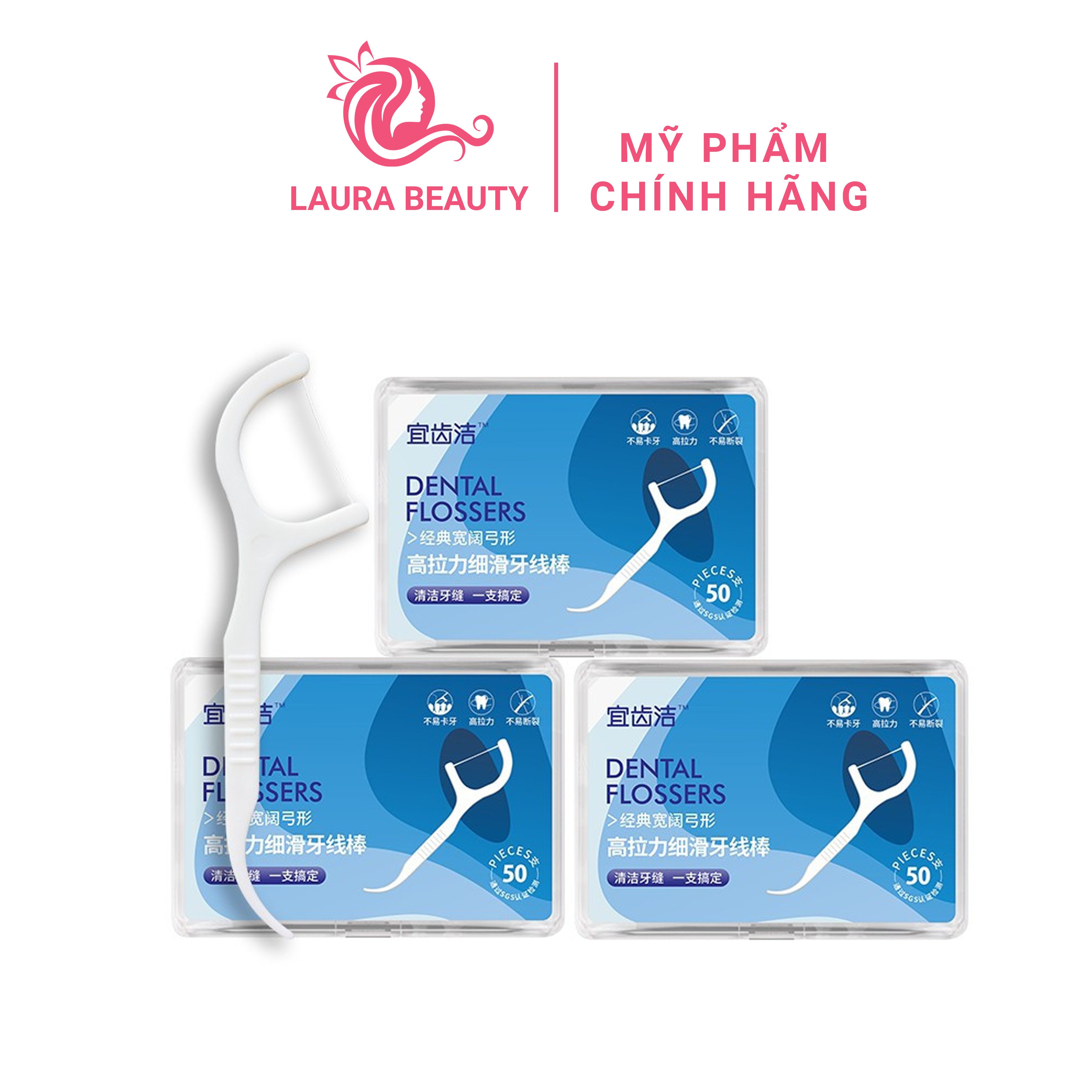 COMBO 2 Hộp 50 Cây Tăm Chỉ Nha Khoa, Tăm Nha Khoa Tiệt Trùng Vệ Sinh Răng Miệng-Laura's Cosmetics