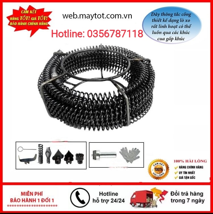 Bộ dây thông tắc cống gồm 9m dây phi 16một bộ 6 đầu thôngmột đầu kết nối máy khoan