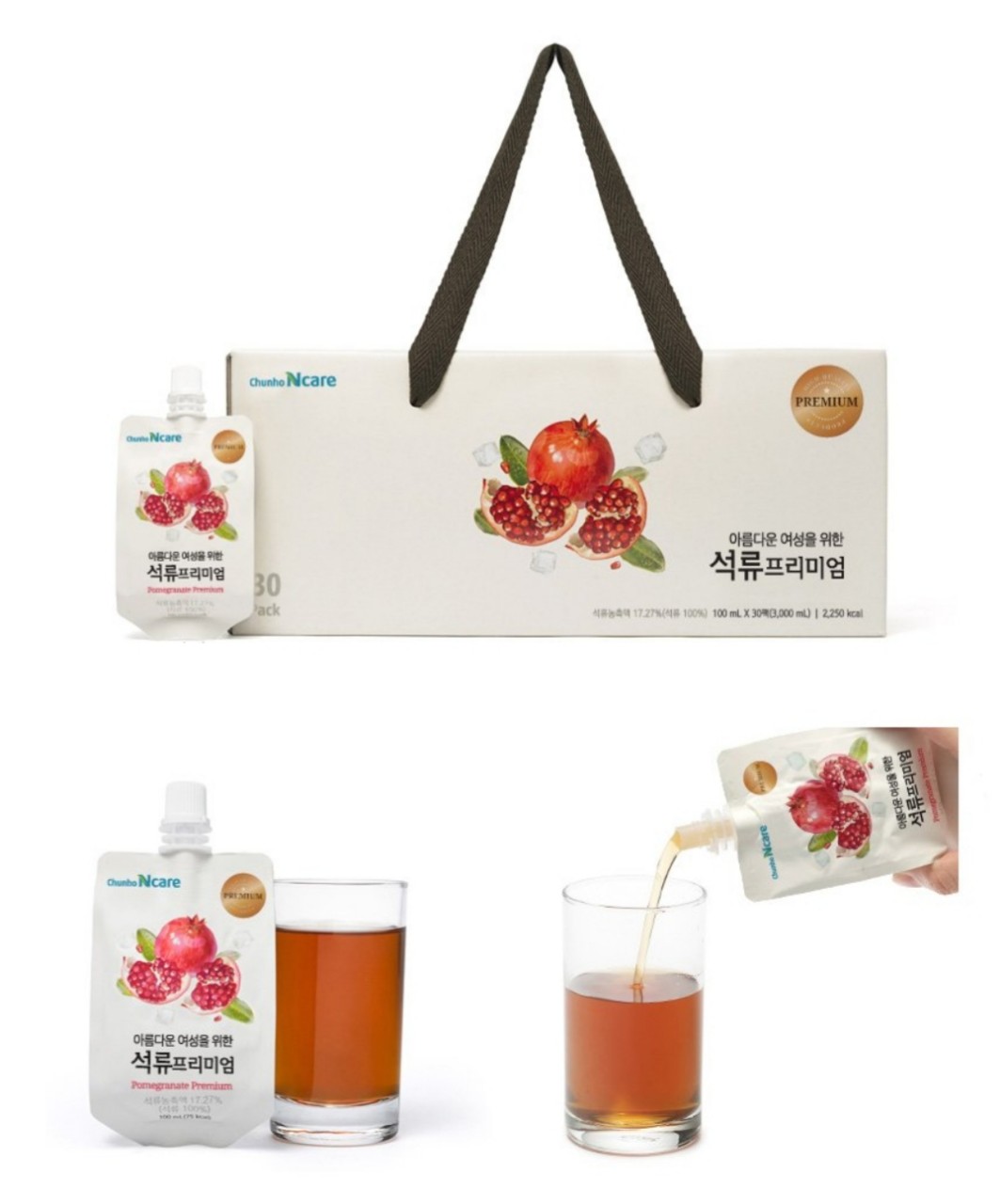 Hồng sâm Chiết xuất Lựu nguyên chất