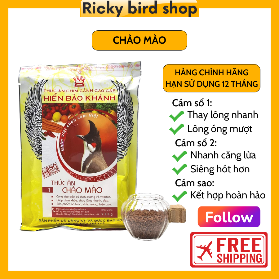 Cám chim chào mào Hiển Bảo Khánh số 1, 2 (Dưỡng, Căng lửa)