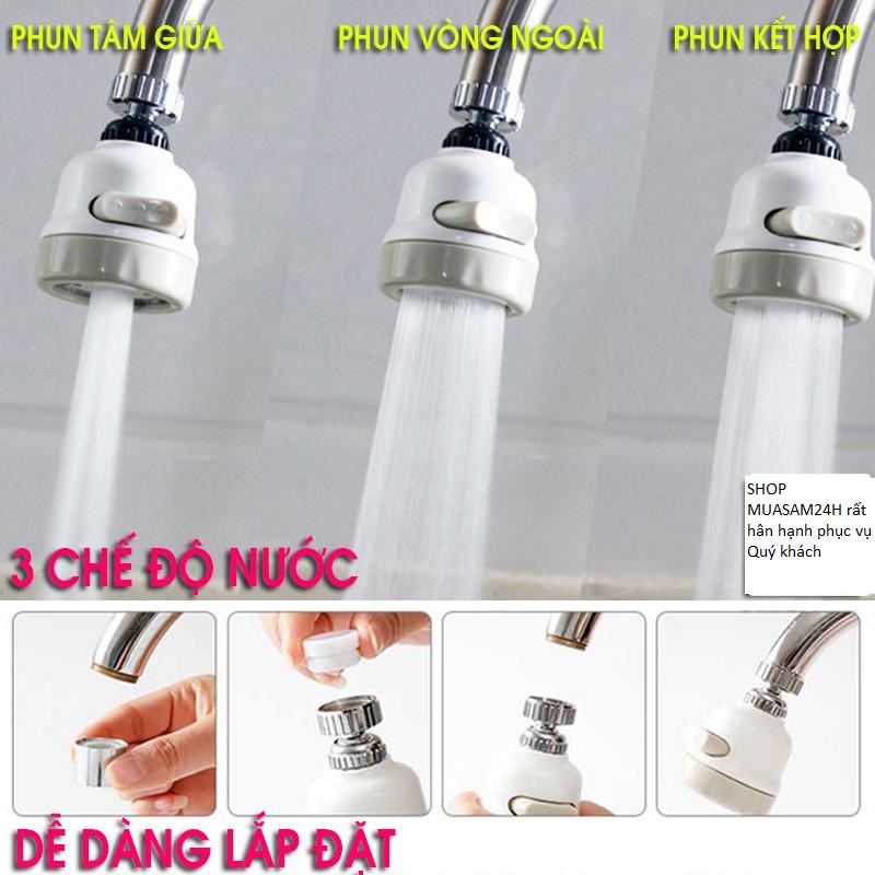 Đầu vòi rửa bát tăng áp Freeship Vòi nước bồn rửa chén - Đầu vòi rửa bát tăng áp xoay 360 độ