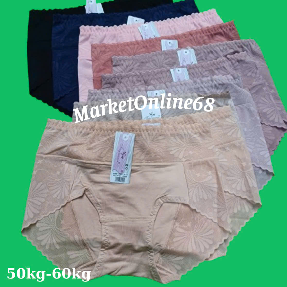  5 Quần Lót Nữ 50kg Đến 60kg Cotton Cạp Cao Lưng Gen Bụng 6Cm Nội Y MarketOnline 8218 