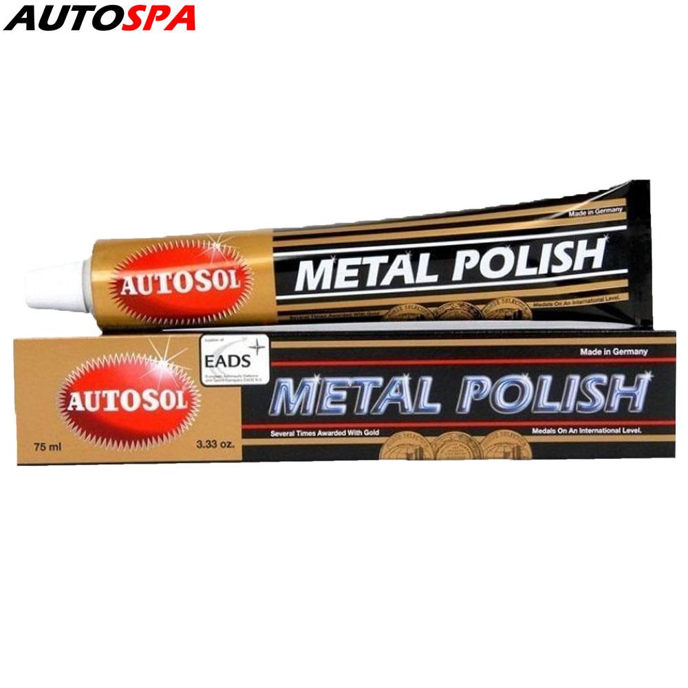 Kem đánh bóng làm sáng kim loại Autosol Metal Polish 75ml - ĐỨC
