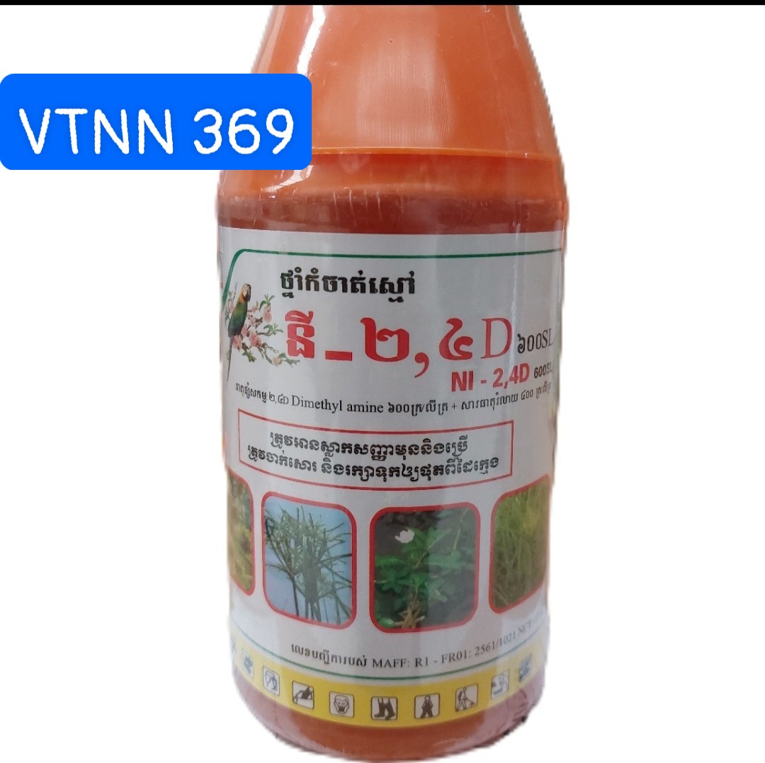 Thuốc trừ cỏ 2,4d nhập cambodia-dòng cũ-trừ cỏ lá rộng,chác lát