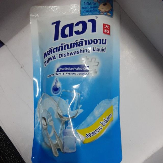 Nước rửa chén bát đậm đặc không mùi Daiwa- Thái Lan